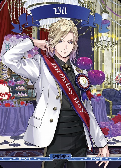 ※秋葉原店併用商品　美しき女王の奮励の精神 ポムフィオーレ寮(Vil)(BT) 【BB-TW-005aBT】